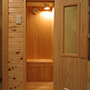 高温サウナ ロウリュ檜（ひのき）1人用
