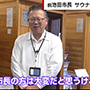 ABEMA的年末SP 千原ジュニアがやらかし日本人と生相談「東京銀座支店」紹介