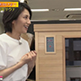 テレビ東京「ガイアの夜明け」街が街が"ととのう"切り札!?〜サウナで熱くする〜で東京銀座ショールームのサウナが紹介