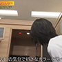 テレビ東京「ガイアの夜明け」街が街が"ととのう"切り札!?〜サウナで熱くする〜で東京銀座ショールームのサウナが紹介