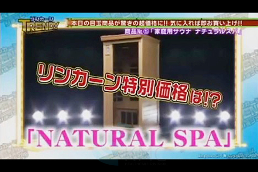 TBS人気バラエティー「リンカーン」