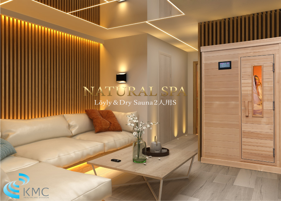 設置イメージ:リビング